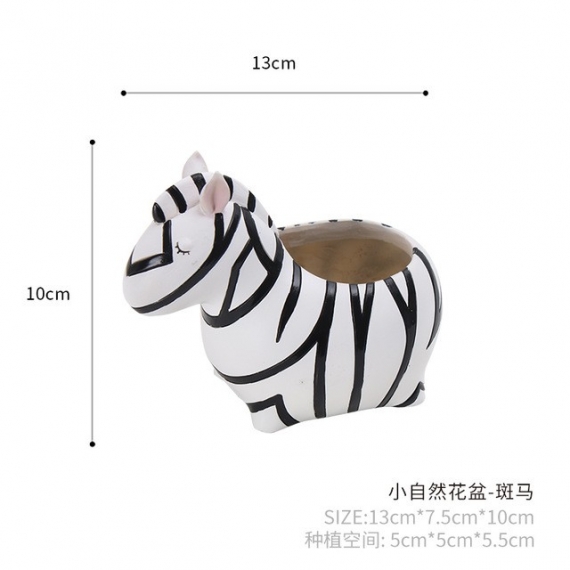 Cartoon roogo pot of animals - 7