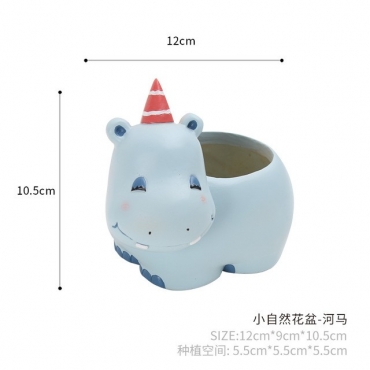 Cartoon roogo pot of animals - 9