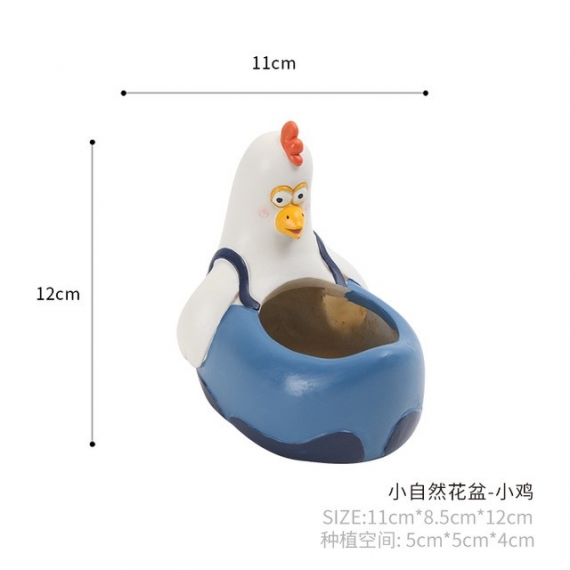 Cartoon roogo pot of animals - 10