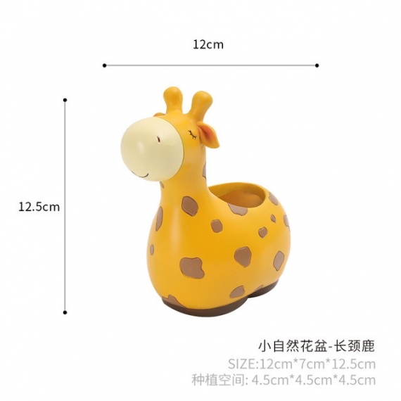 Cartoon roogo pot of animals - 12